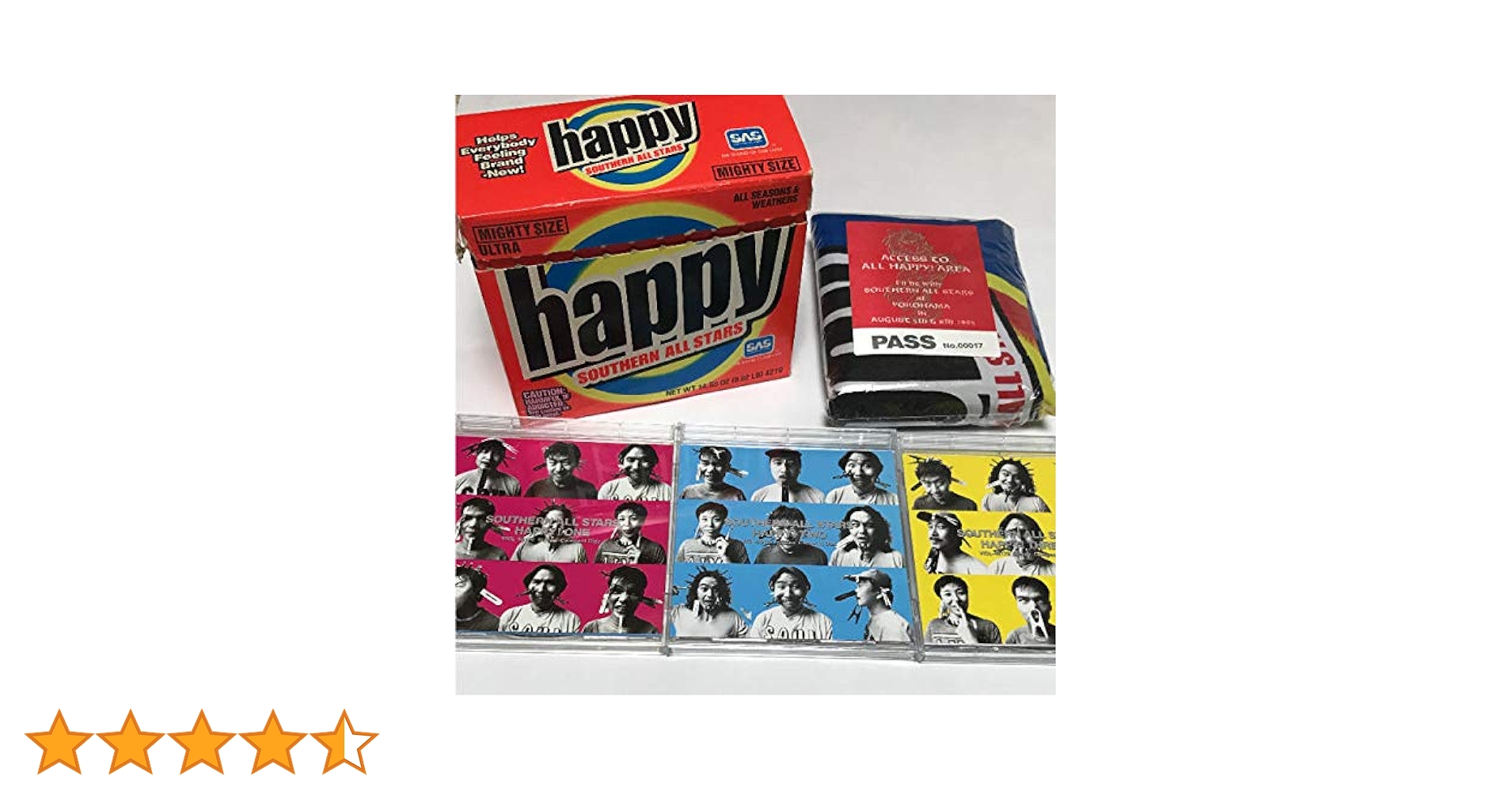 【未開封】happy Southern All Stars CD Amazon.co.jp: HAPPY! - サザンオールスターズ: ミュージック